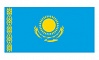 Комитет по защите и развитию конкуренции Министерства национальной  экономики Республики Казахстан (г.Нур-Султан, Казахстан)